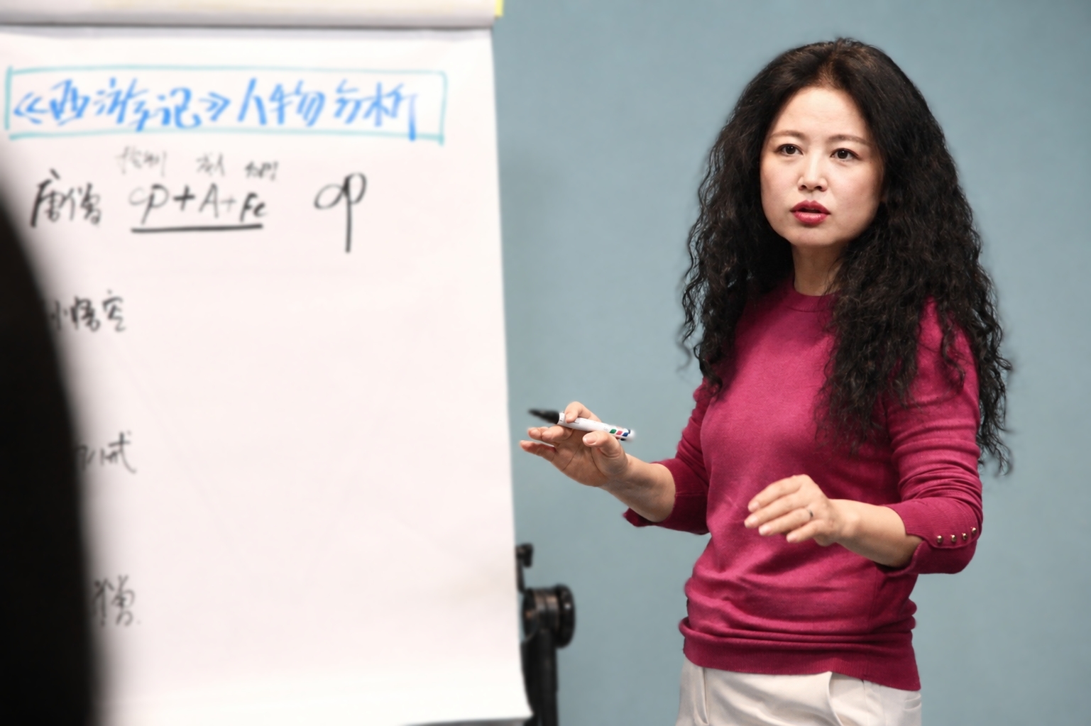 Leadership workshop facilitated by 8C Consulting