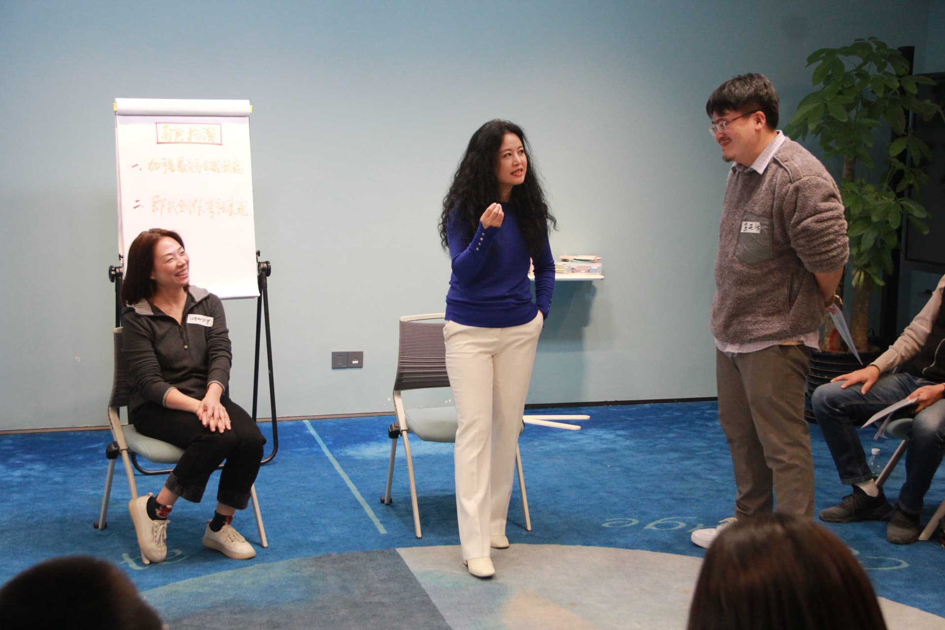 Leadership workshop facilitated by 8C Consulting